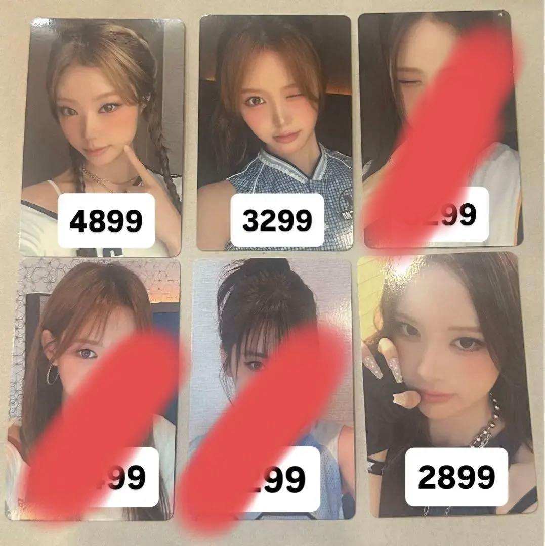 izna 日本オフイベ限定トレカ ソニーミュージックトレカ