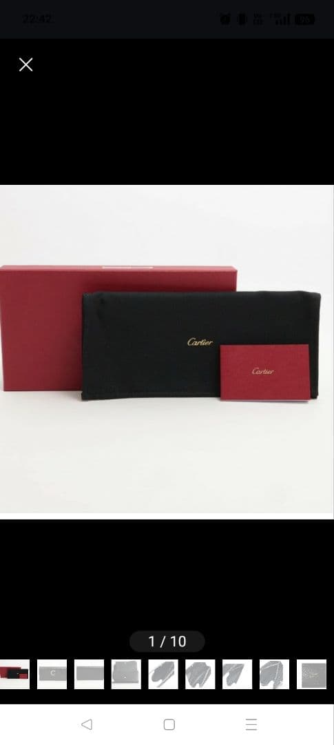 Cartier ブラック 長財布