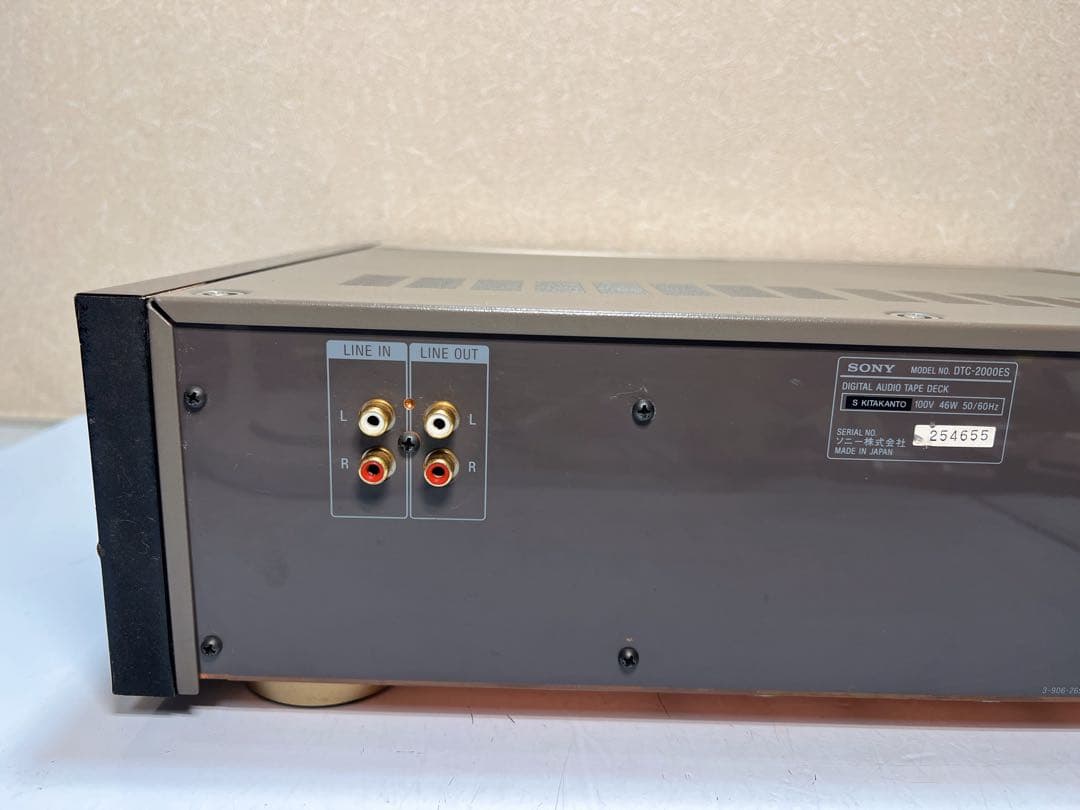 Sony DTC-2000ES デジタル オーディオ テープ (DAT) デッキ