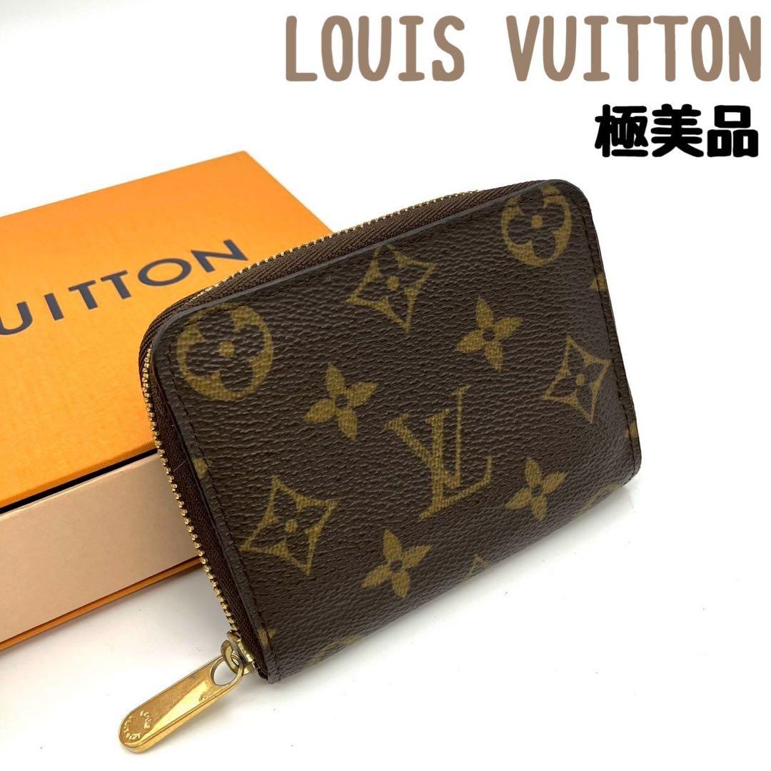 666正規品 ルイヴィトン ジッピーパース ケース モノグラム