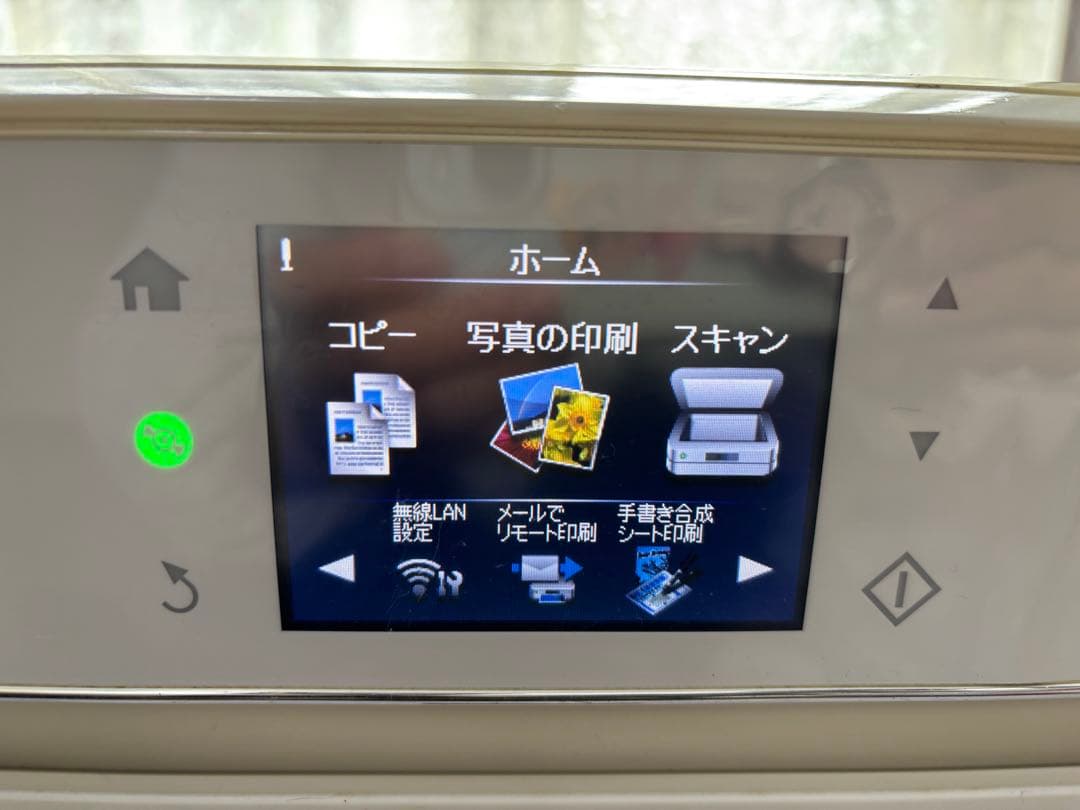 EPSON プリンター EP-805AW 純正インク5個付き【ジャンク品】
