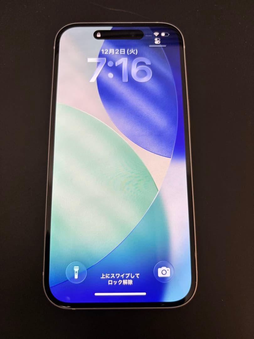 【最終値引】iPhone15 128GB SIMフリー　100%