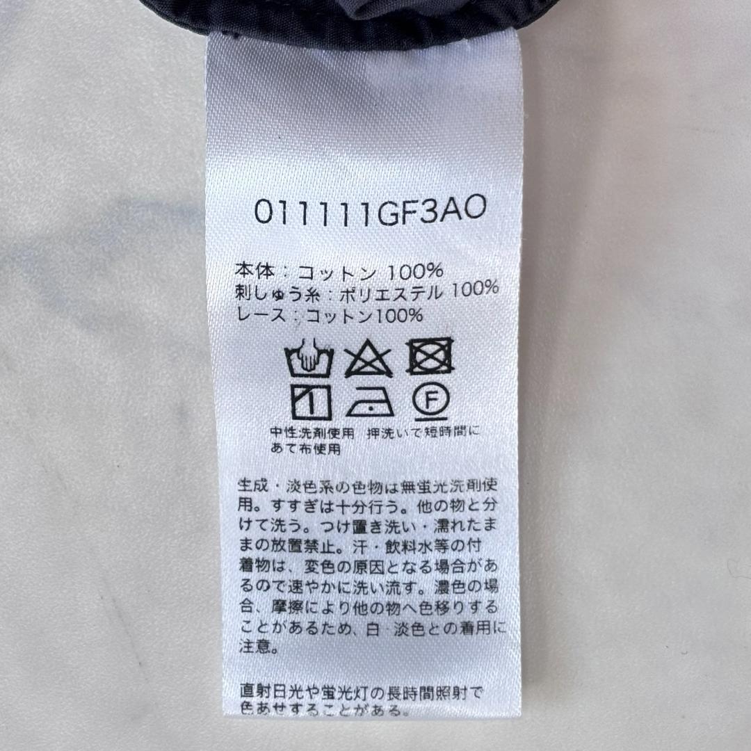 ヌキテパ エンブロイダリー カットワーク カシュクール ワンピース 紺 ub4