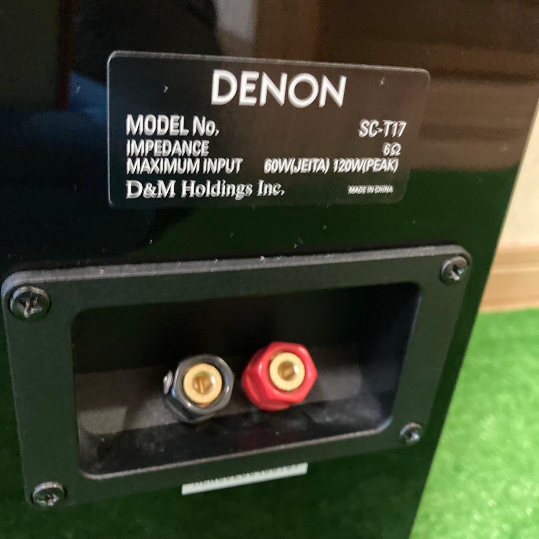 DENON SC-T17 トールボーイスピーカー ペア ハイレゾ対応