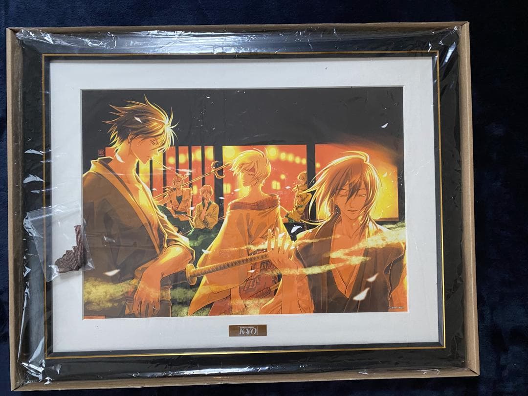 SAMURAI DEEPER KYO 複製原画アート