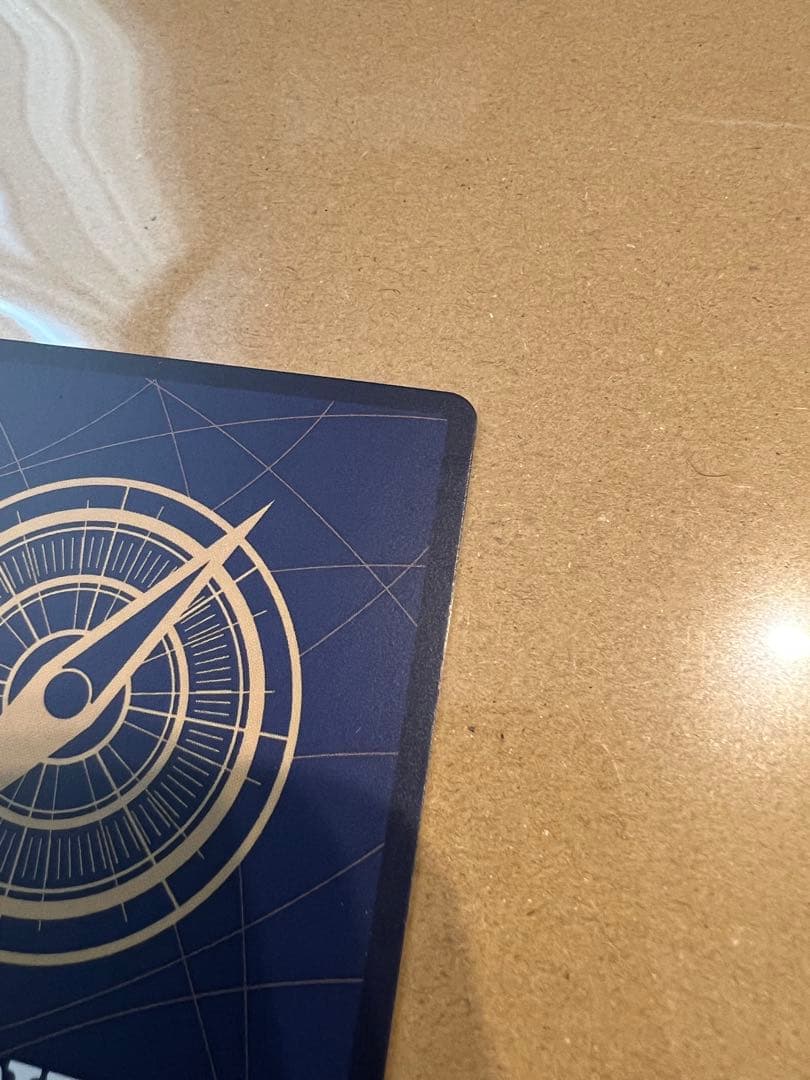 侵食輪廻　グラウンドデス　ワンピースカード