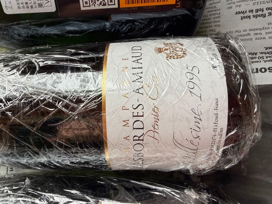 デボルドアミオー２本　ヴーヴクリコ　グラハム・ベック ブラン　武勇　５本セット