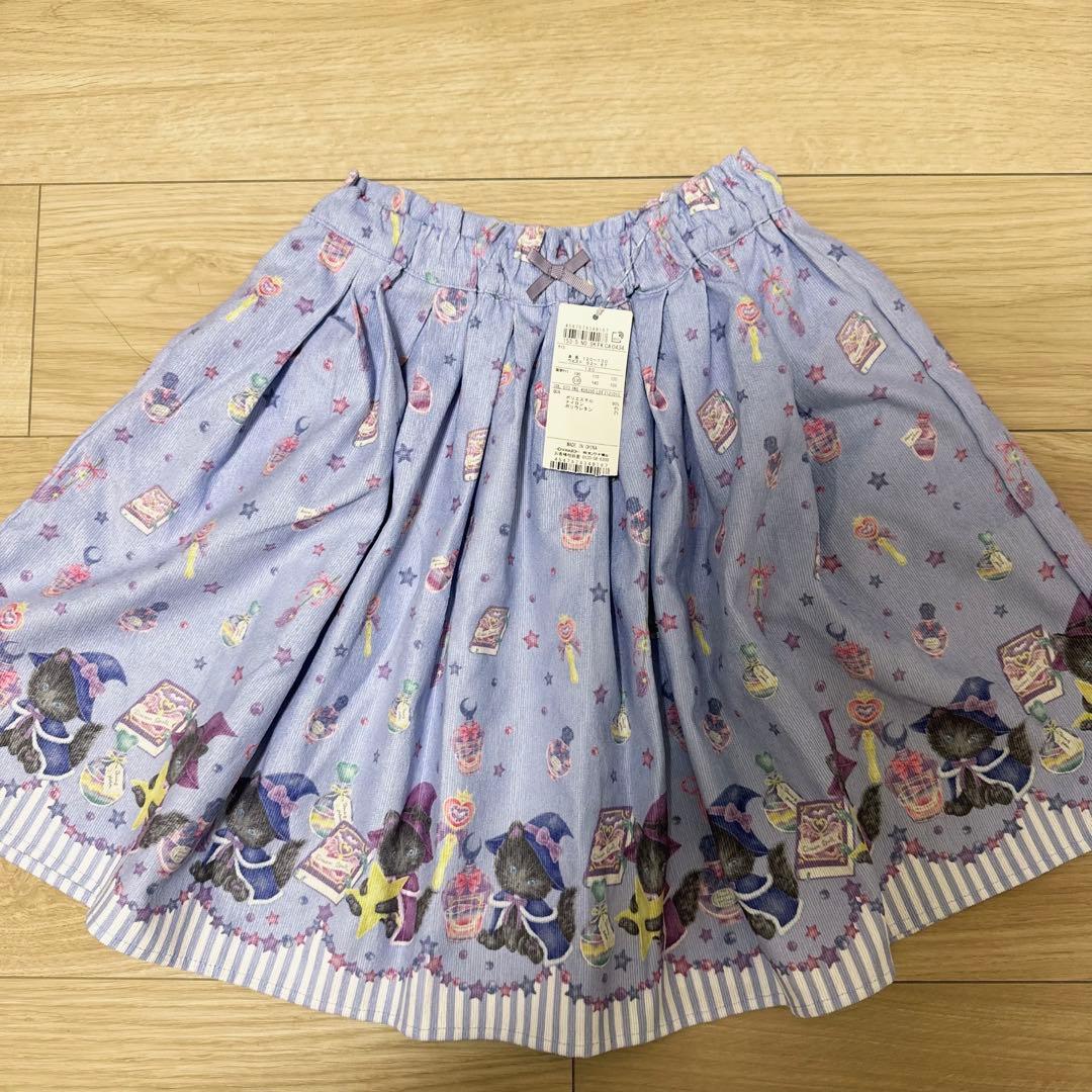 anyfam any kids クロミなりきりブルゾン　マジカルキャット　130