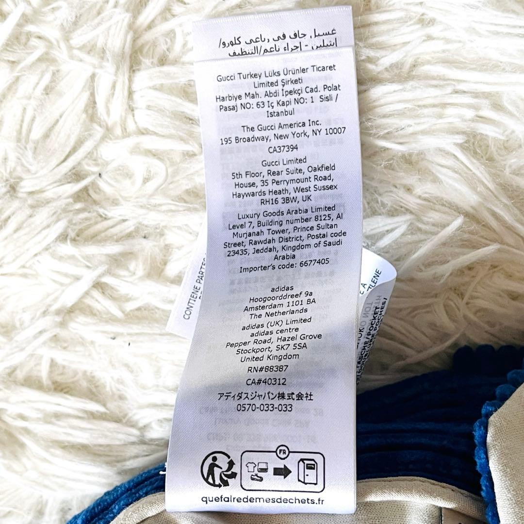 【新品タグ付き】グッチ×アディダス　パンツ　コーデュロイ　ホースビット　3ライン