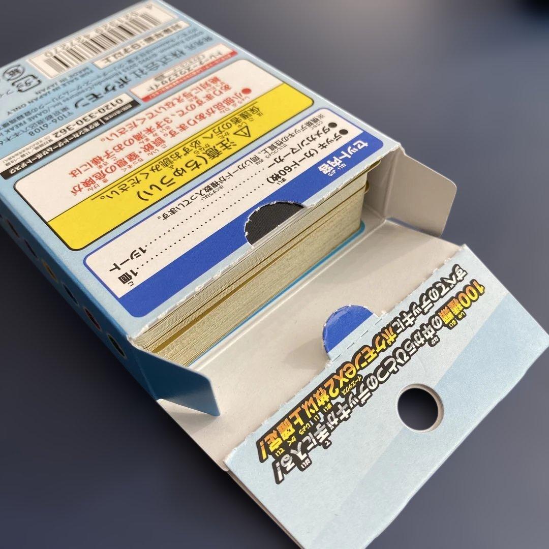 ポケモンカード　ムニキスゼロ　SR RR AR スターミー　ジガルデ　まとめ売り