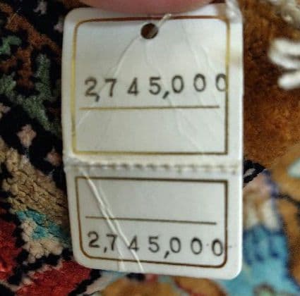 【窓からの眺めは】ペルシャ絨毯　シルク　宮殿　青空　クリスタル　シルク手織り