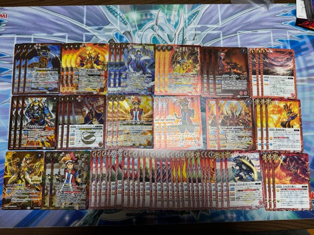 バトスピ　烈火デッキパーツ　クロエあり