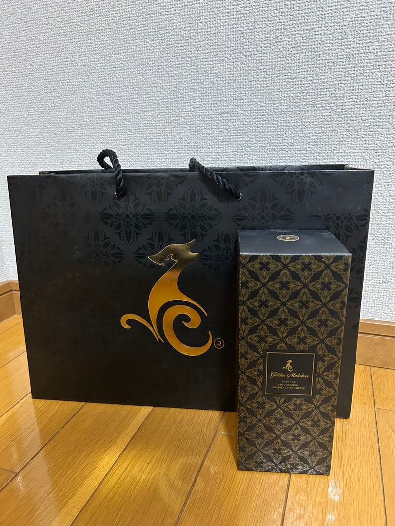 ジャコウネココーヒーGolden Malabar Kopi Luwak