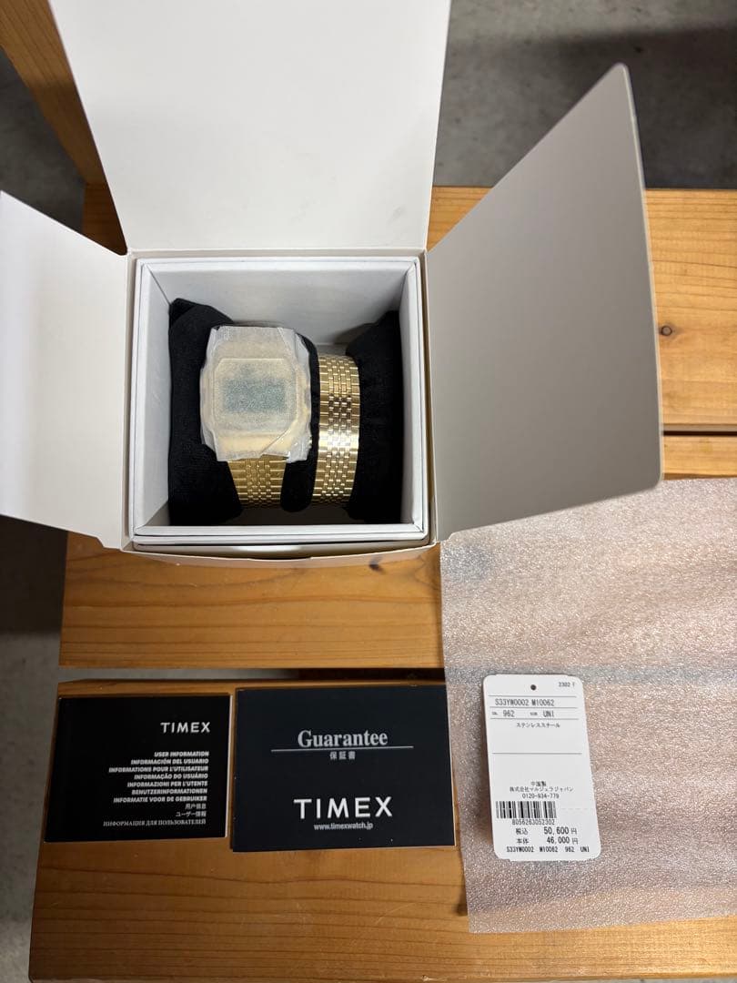 時計 TIMEX x MM6 Maison Margiela T80 Gift Set