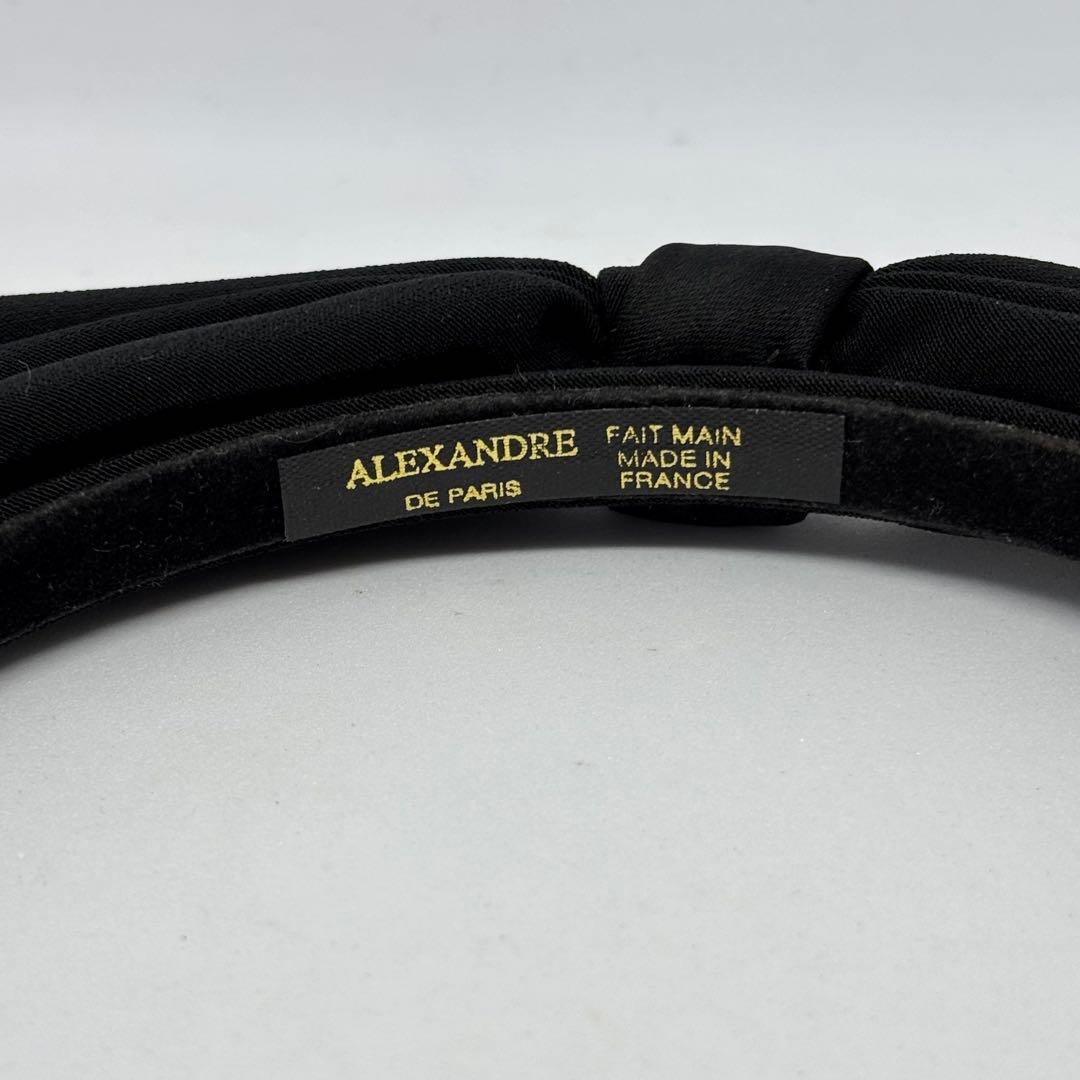 【良品】【アレクサンドルドゥパリ】カチューシャ リボン サテン ブラック 黒