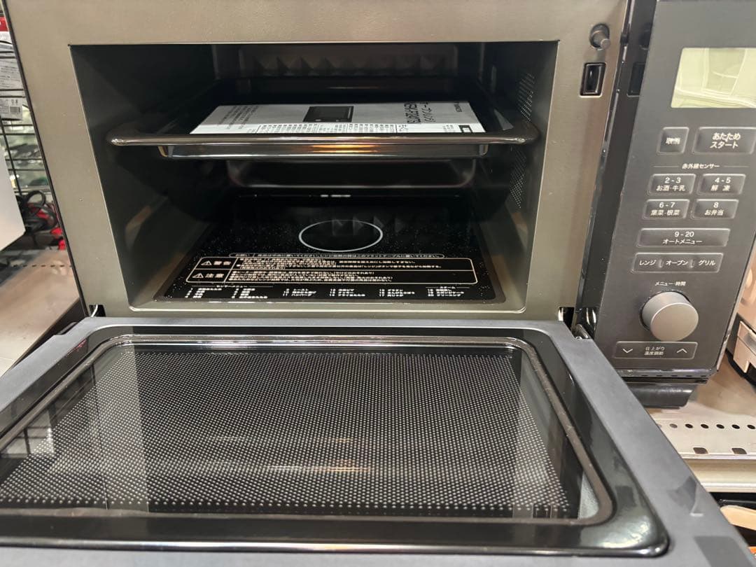 T84 オーブンレンジ NERK-FQ241TSV(B) ブラック