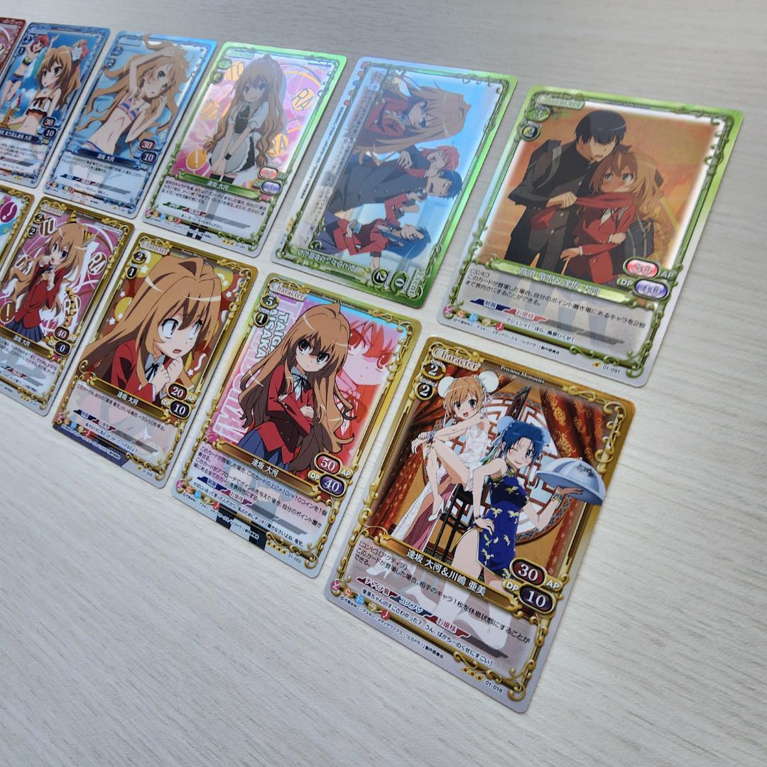 とらドラ！ 逢坂大河 多め 78枚 プレシャスメモリーズ まとめ売り