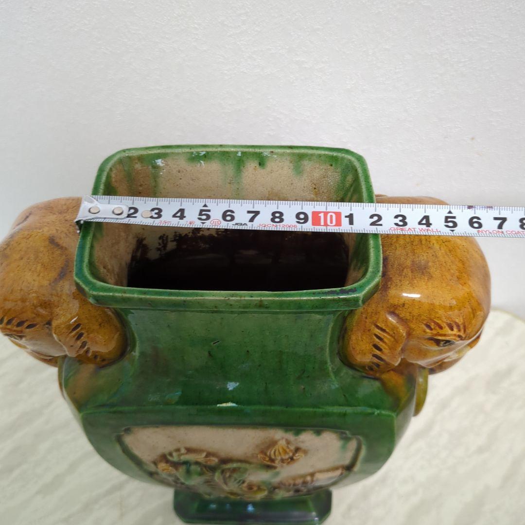 三彩象双耳象蓋餅壺 唐三彩 242