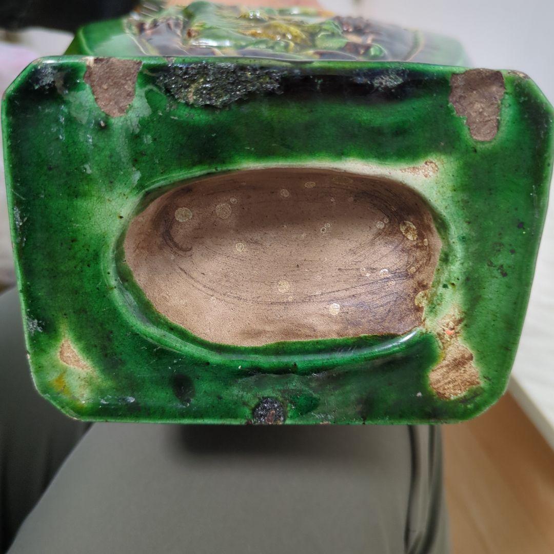 三彩象双耳象蓋餅壺 唐三彩 242