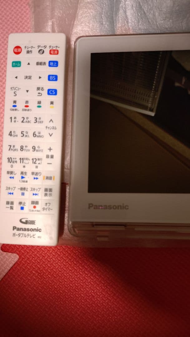 Panasonic ポータブルテレビ BS/CS対応　新品