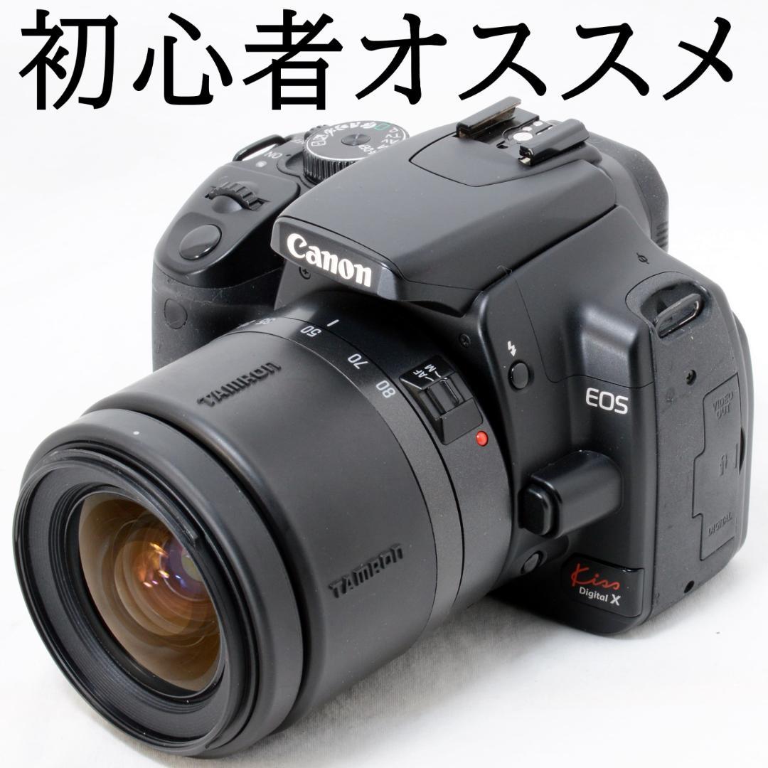 ⭐️実用品⭐️Canon キャノン EOS Kiss Digital Xブラック