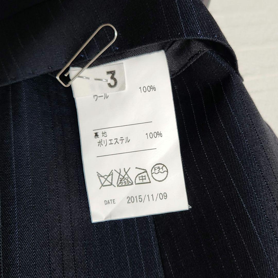 レダ　×　グローバルスタイル　メンズ　スーツ　スリーピース　濃紺　ストライプ