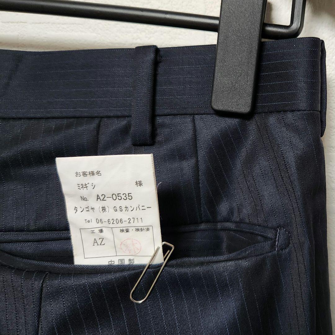 レダ　×　グローバルスタイル　メンズ　スーツ　スリーピース　濃紺　ストライプ