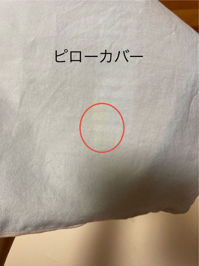 ファミリア　ベビー寝具10点セット ベビー布団　掛け布団　シーツ　男の子　べッド