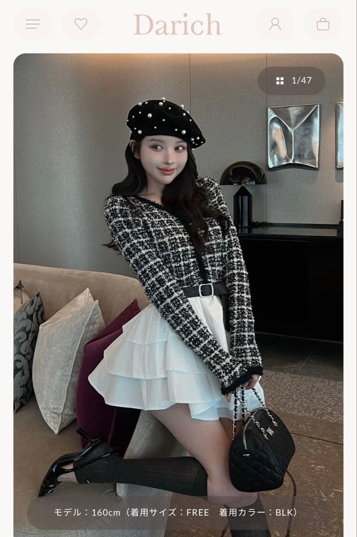 Darich 新品ボリュームフリルツイードミニワンピース