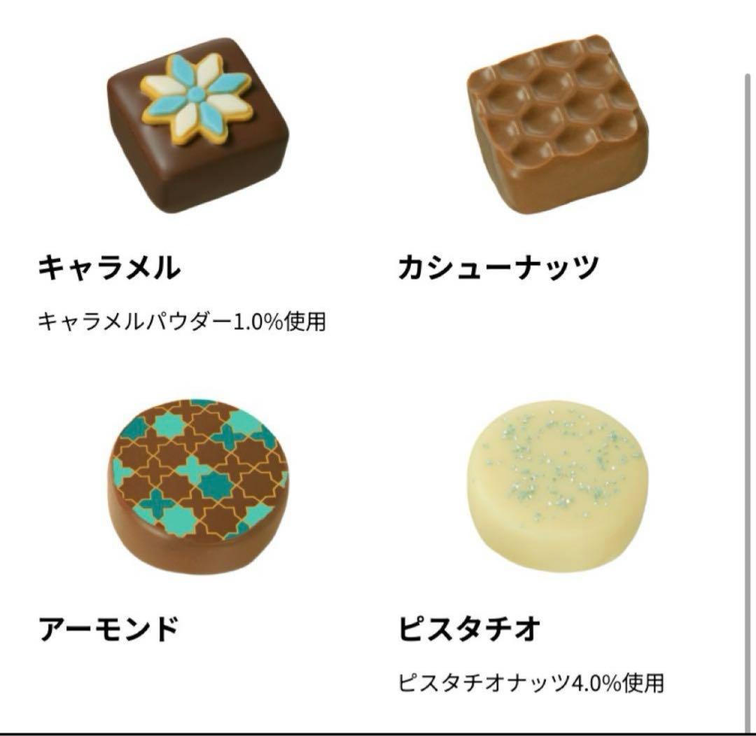 Mary メリー　ジャミーラ　缶　コンプリート 6缶セット