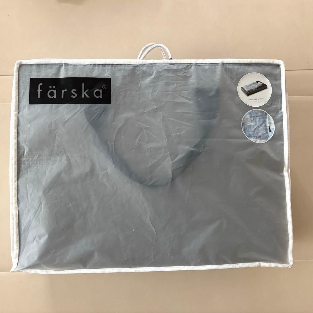 ファルスカ コンパクトベッド Free メランジグレー