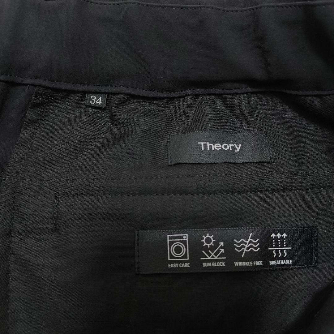 DMTY6296さま専用