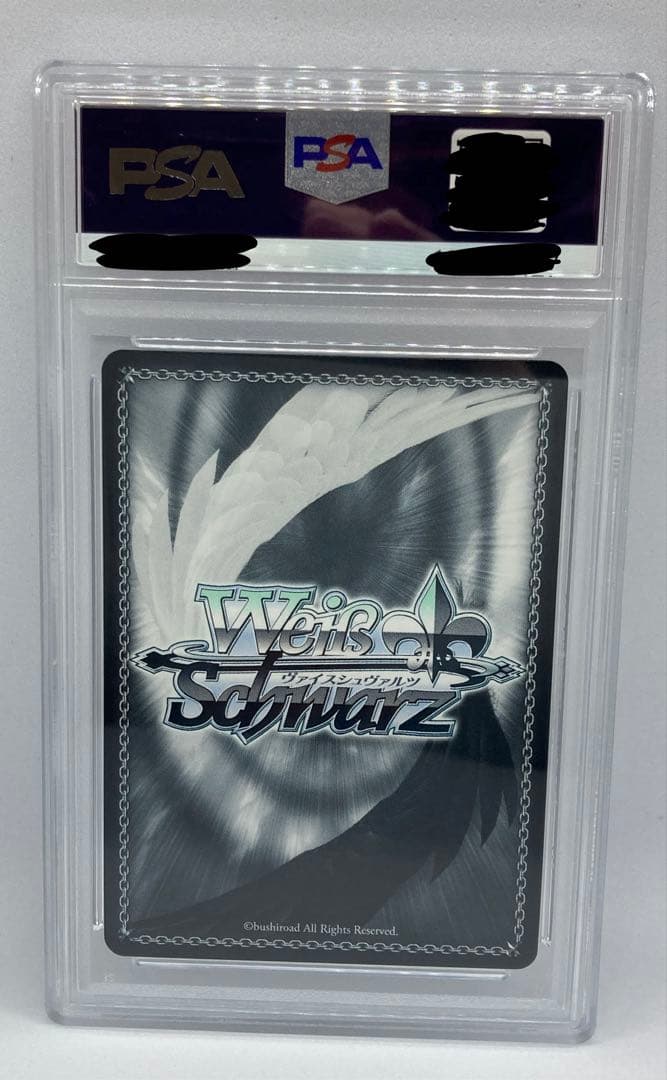 PSA 10 キリト&アリス SAO/S71-002 RR