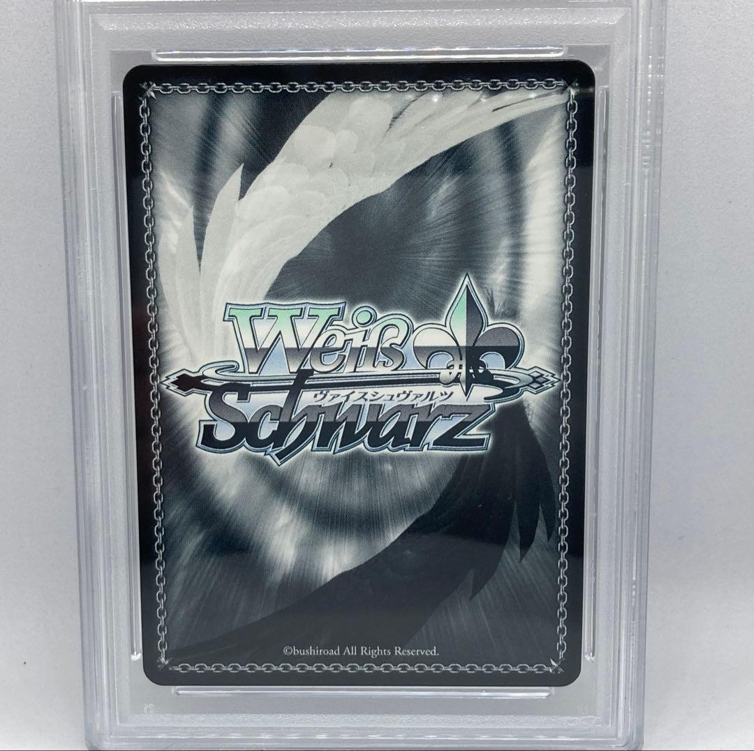 PSA 10 キリト&アリス SAO/S71-002 RR