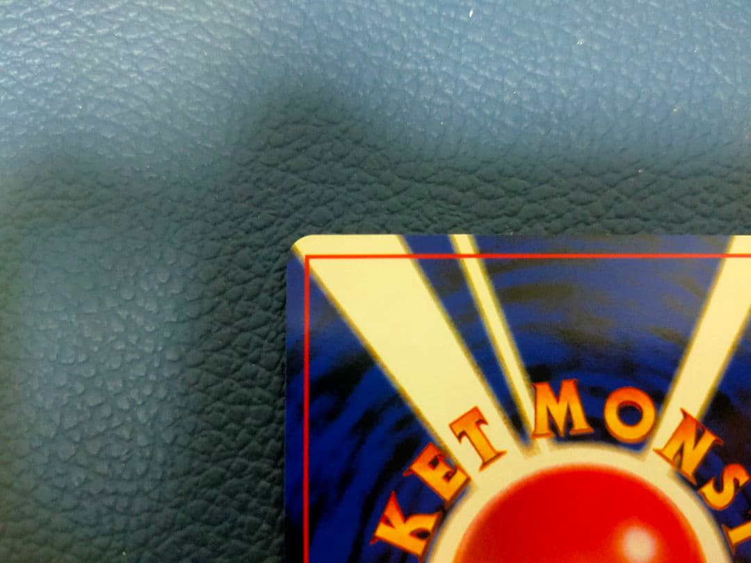 ラッキースタジアム_ポケモンカードワールドチャレンジ(関東地方) 2枚