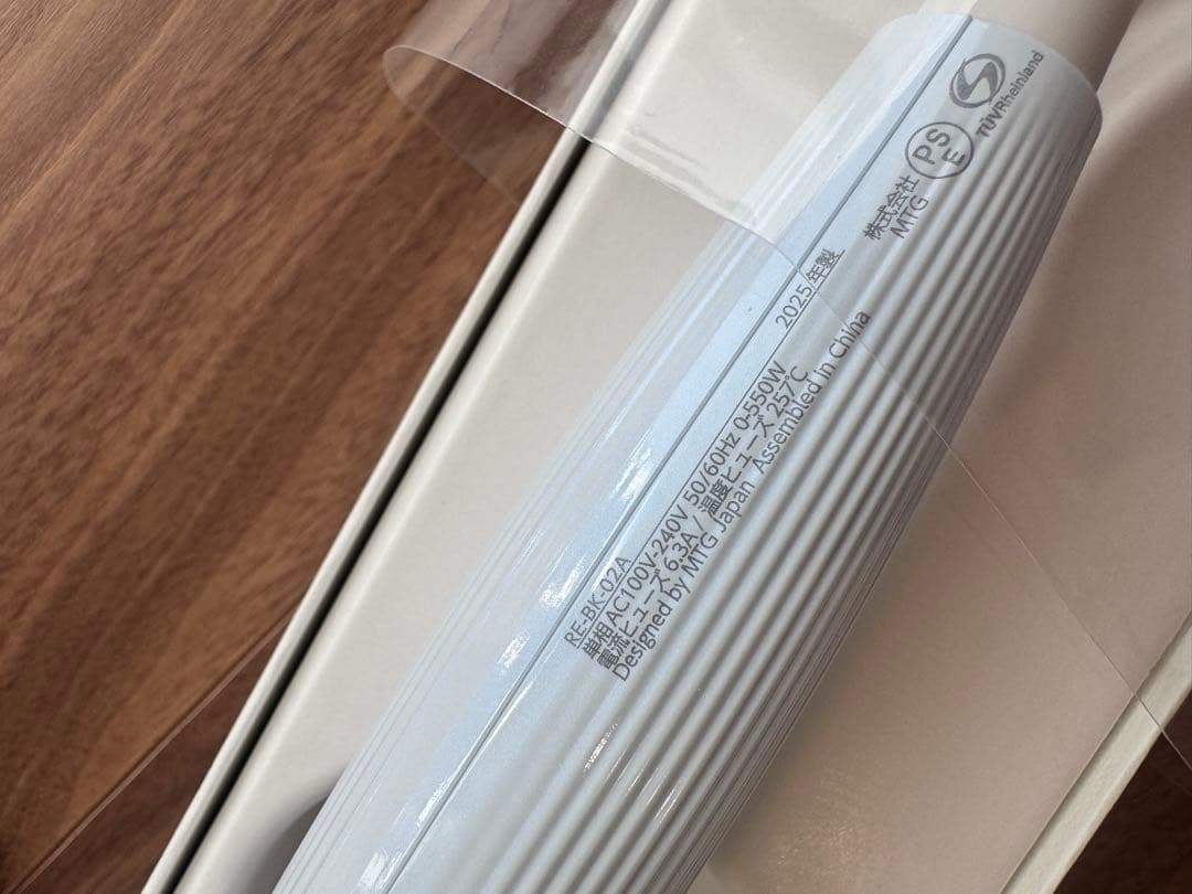 【新品未使用 '25年製】ReFa 32mm ヘアアイロン