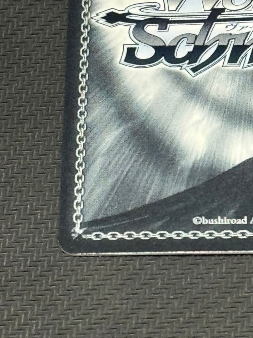 帽子の少女　クトリ　SEC ヴァイスシュヴァルツ　終末なにしてますか？