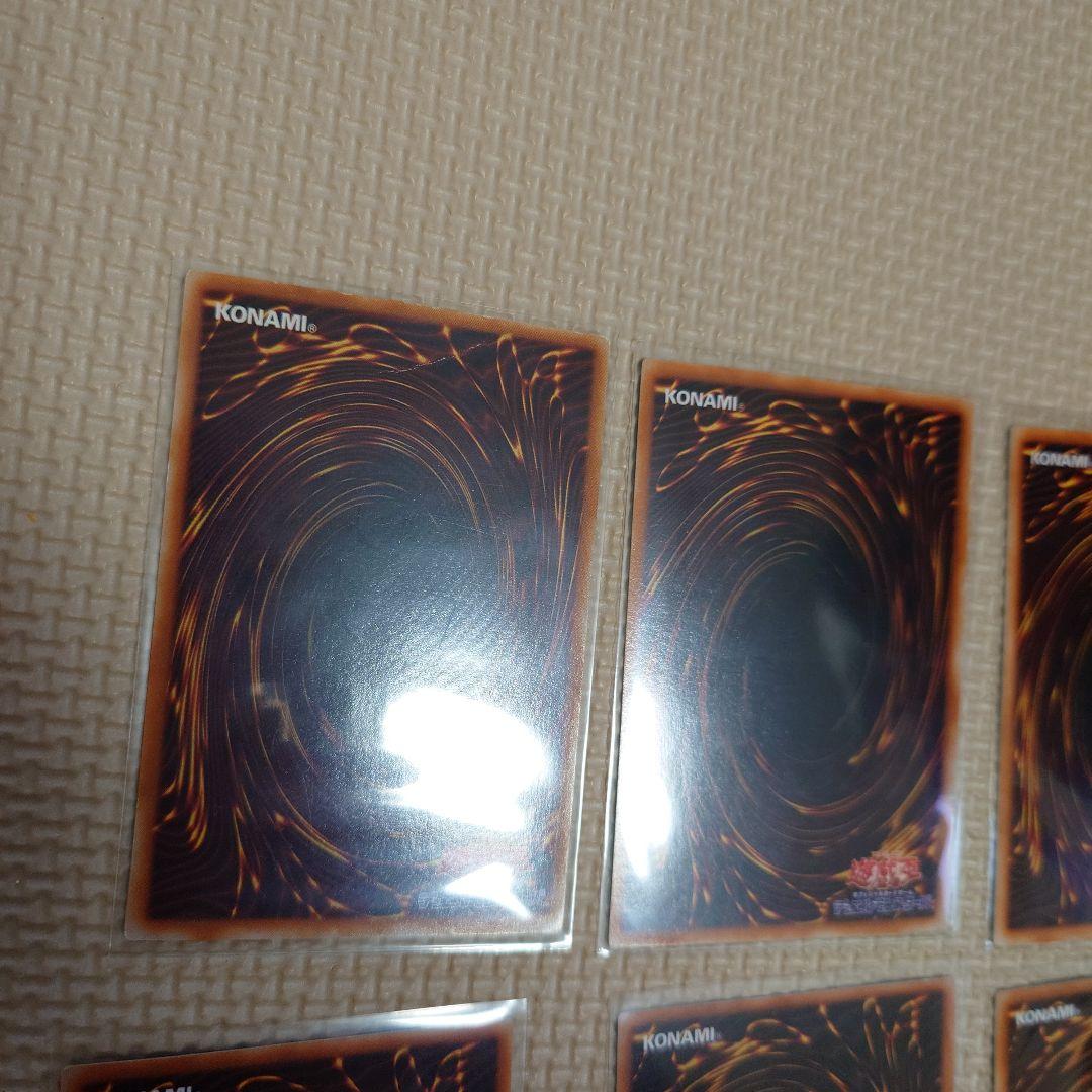 遊戯王　まとめて！　青眼の白龍　レッドアイズブラックドラゴン　死者蘇生　初期2期