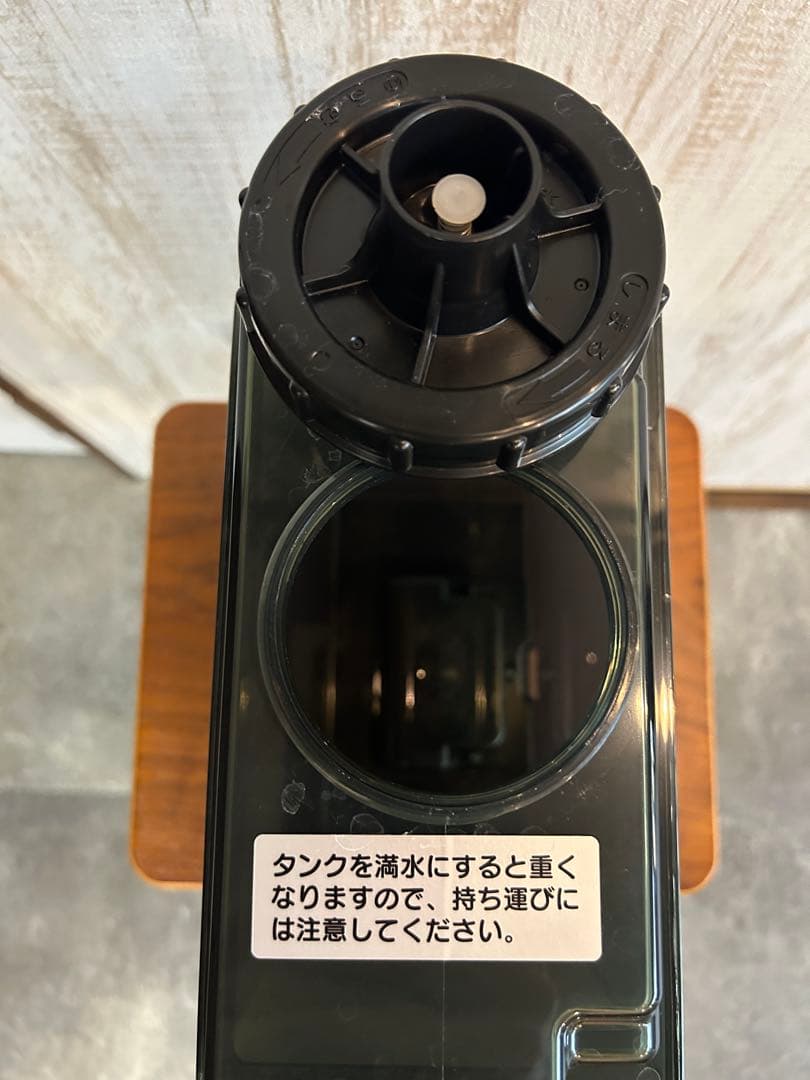 Dainichi Plus HD-RXT921E9ハイブリッド型 加湿器