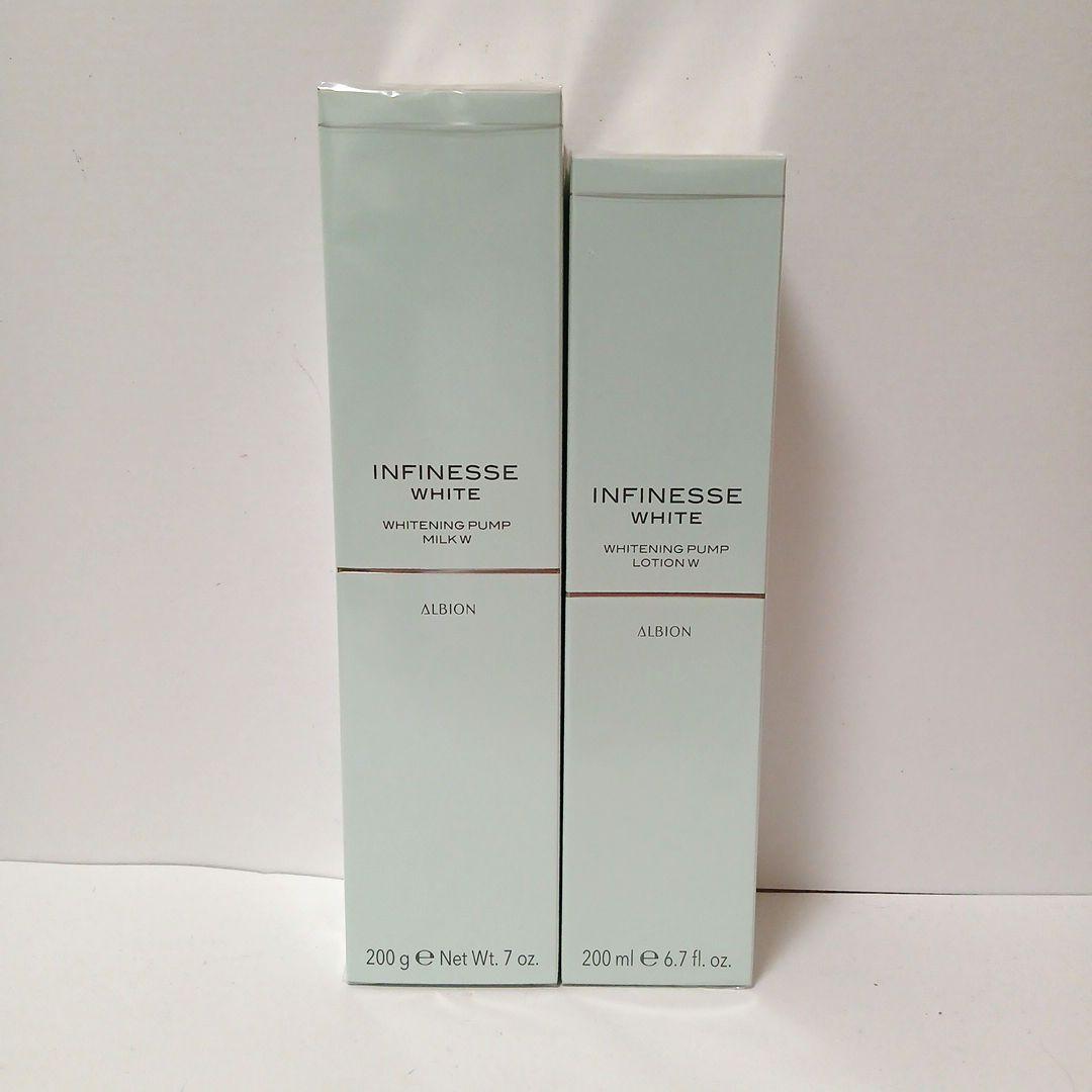 アルビオン アンフィネスホワイト ホワイトニング パンプ ローション ミルク