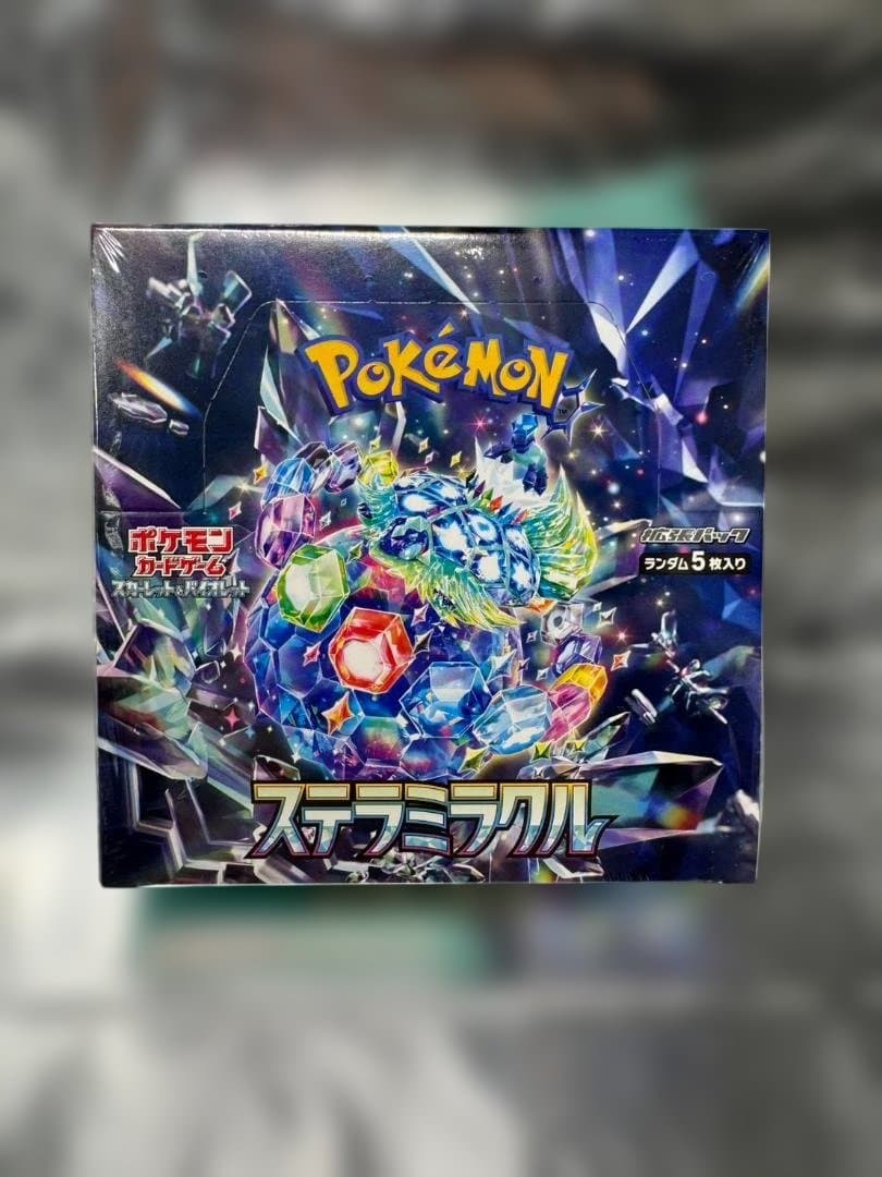 【新品 未開封】ステラミラクル BOX シュリンク付 ポケモンカードゲーム ②