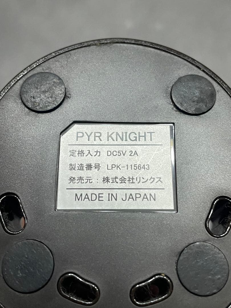 LINKS リンクス PYR KNIGHTパイラナイト美顔器