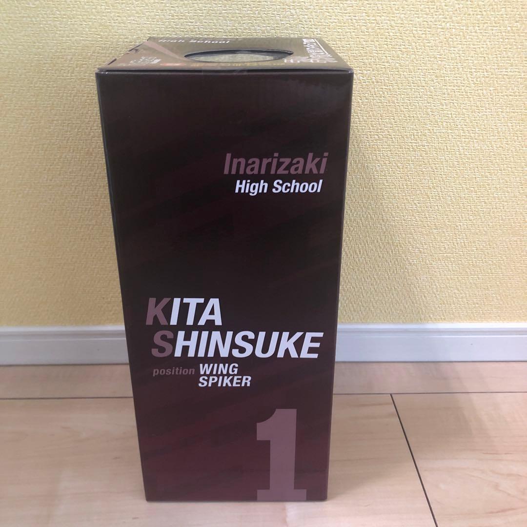 一番くじ ハイキュー!! 最強の挑戦者 ラストワン賞 北信介フィギュア＋D賞