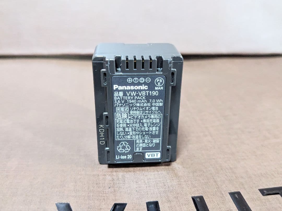 パナソニック HDビデオカメラ HC-V480MS