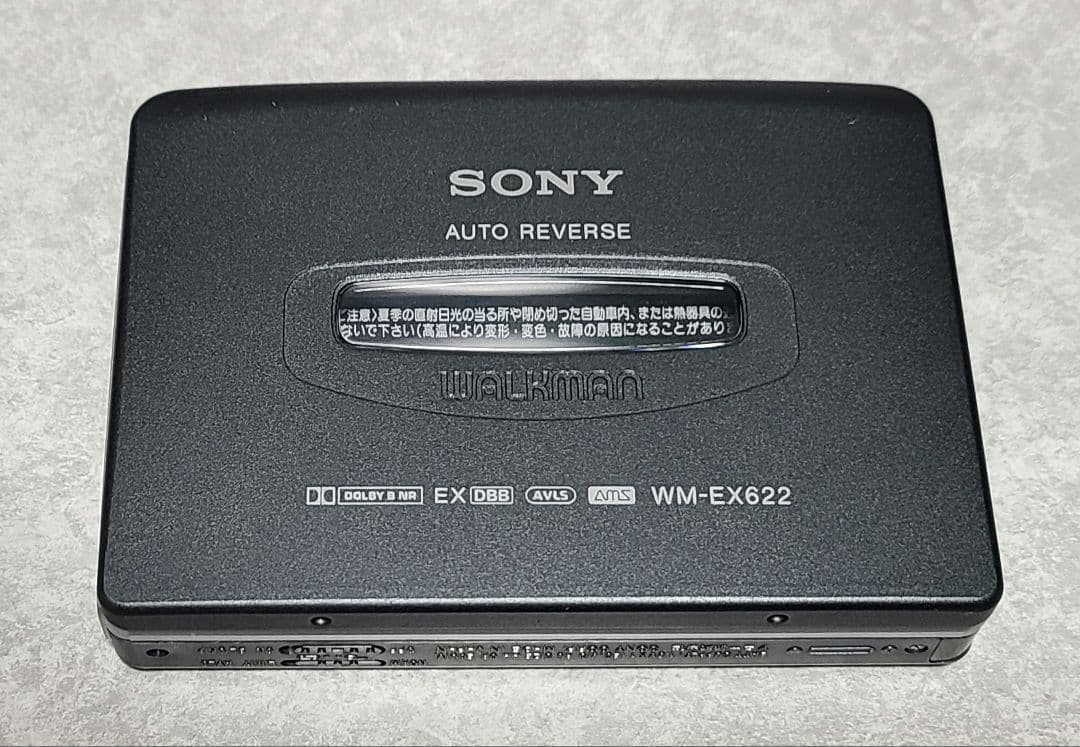 SONYウォークマン WM-EX622 整備品