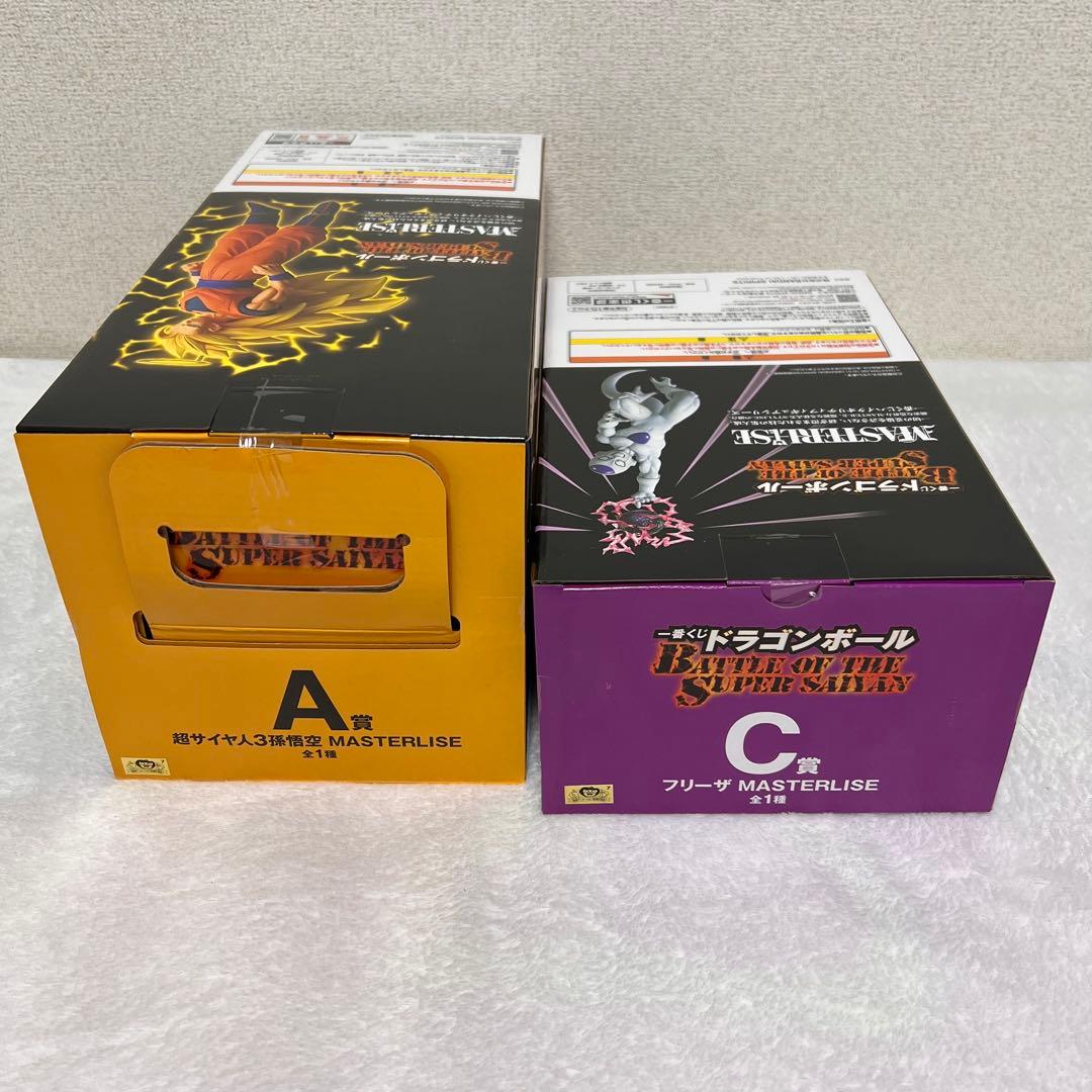 一番くじ ドラゴンボール A賞　C賞　下位賞　孫悟空フリーザ