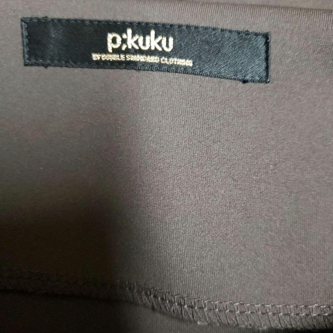 SOV.ダブルスタンダードクロージングソブ ボンディングジャージワンピース