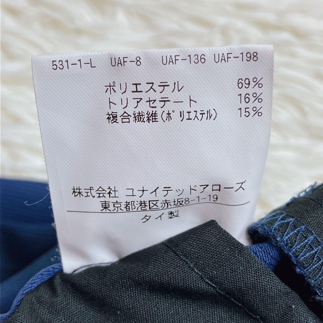 極美品✨ビューティーアンドユース　ユナイテッドアローズ　メンズスーツ　洗える　M