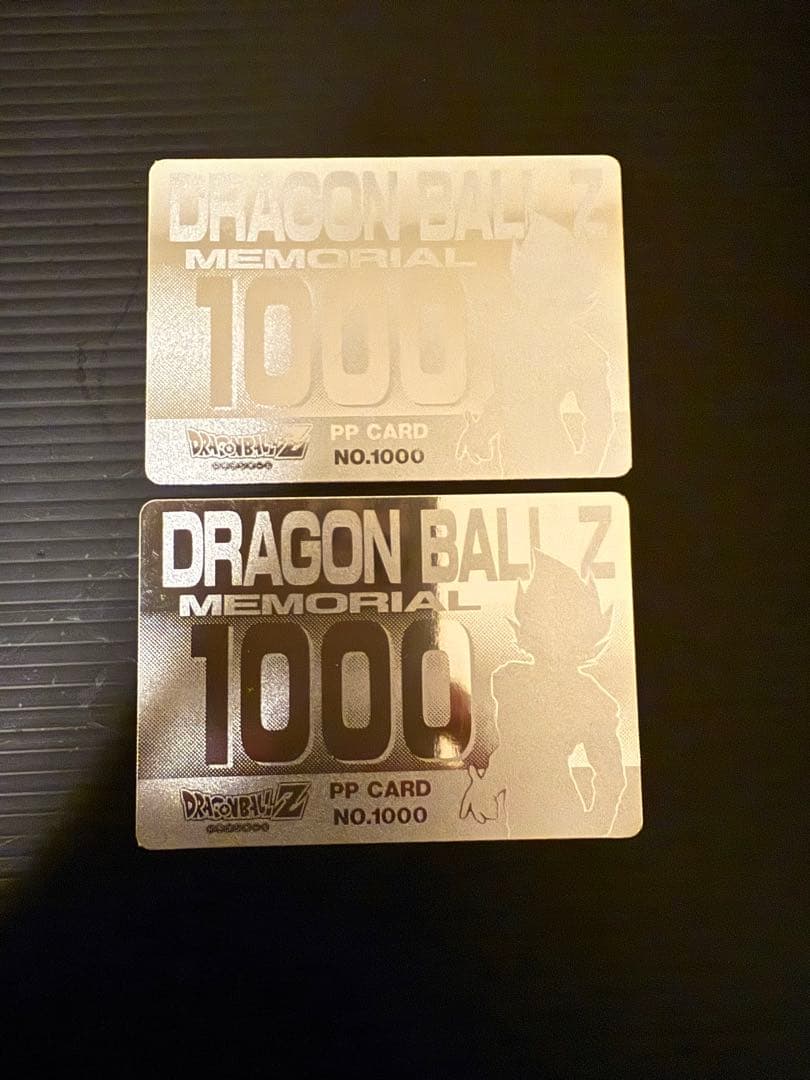 ドラゴンボールZ PPカード アマダ シルバー 銀エンボ 20枚セット
