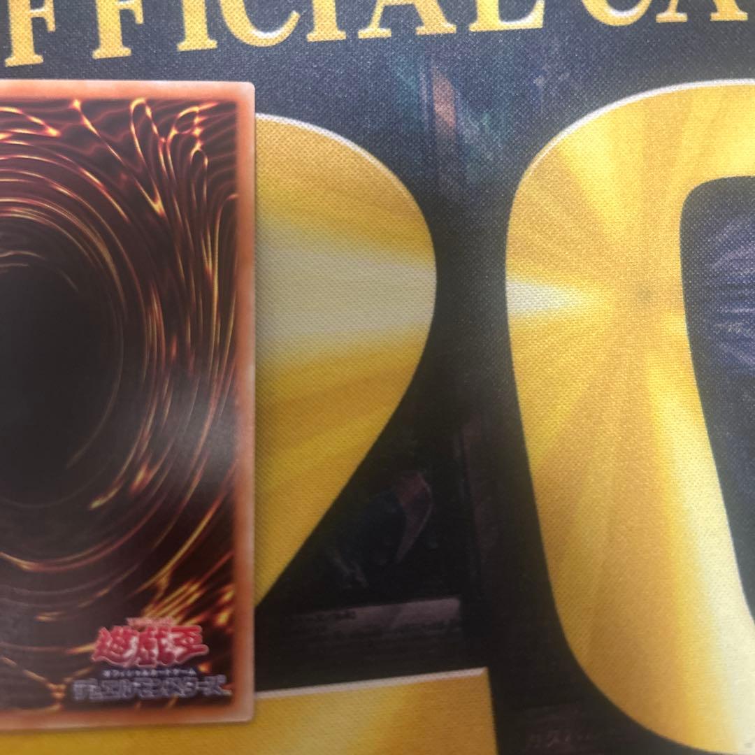 ブラック・マジシャン・ガール　ホロ